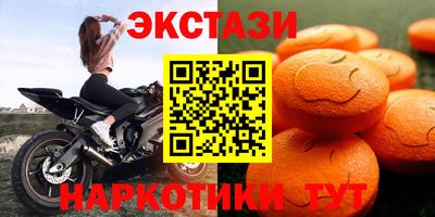 индика Гагарин