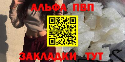 ешки Гатчина