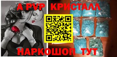 кокаин перу Гай