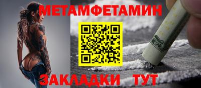 ешки Гатчина