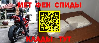 ешки Гатчина