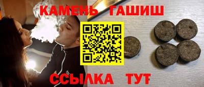 индика Гагарин