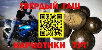 кокаин перу Гай