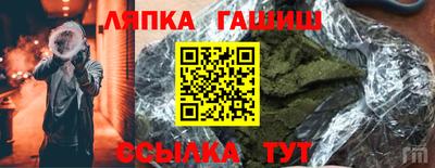 индика Гагарин