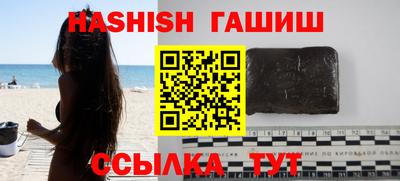 ешки Гатчина