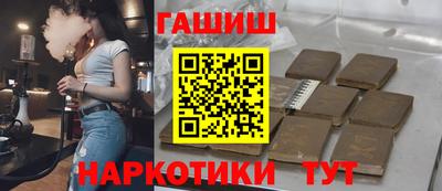 кокаин перу Гай