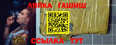 индика Гагарин