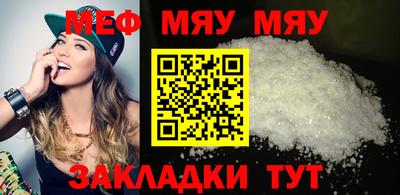 ешки Гатчина