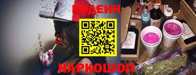 ешки Гатчина