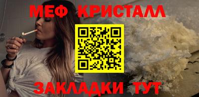 кокаин перу Гай