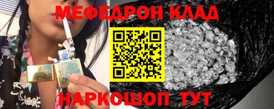 кокаин перу Гай