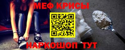 кокаин перу Гай