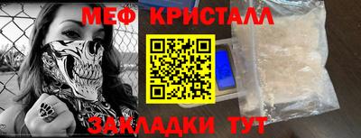 индика Гагарин