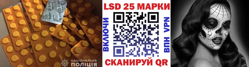ЛСД экстази ecstasy  Каменск-Шахтинский 