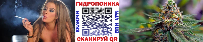 Канабис Ganja  Каменск-Шахтинский 